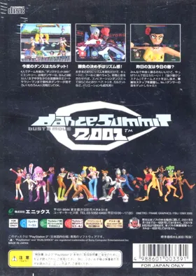 Bust A Move - Dance Summit 2001 (Japan) box cover back